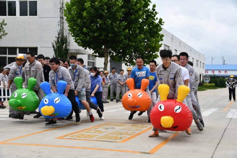 趣味運動(dòng)會(huì )